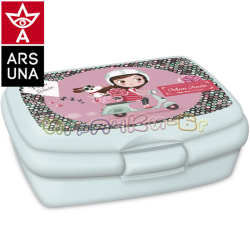 Mon Amie - Кутия за храна 92548367 Ars Una